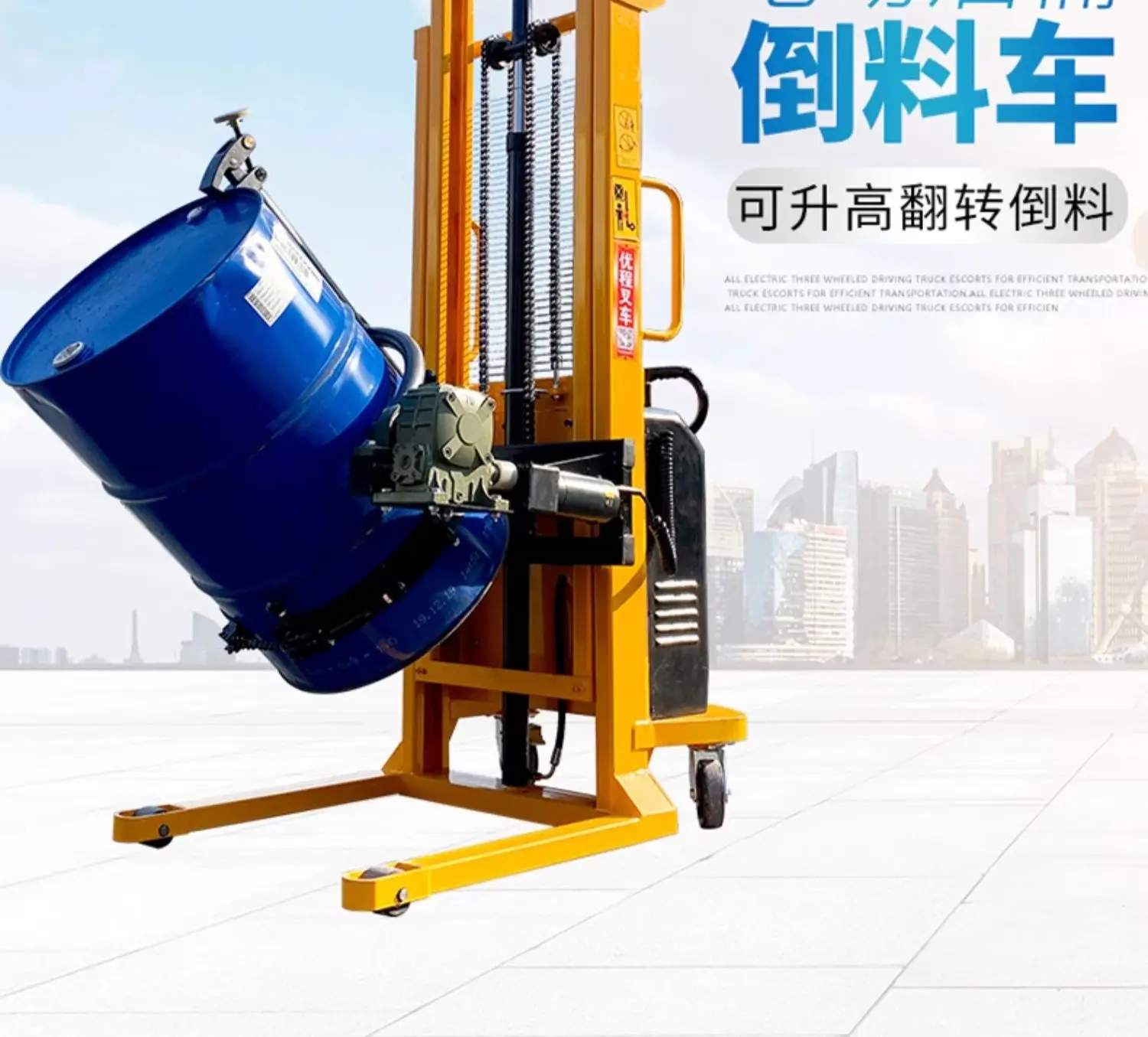 Loading and unloading stacker iron drum plastic drum truck weighing