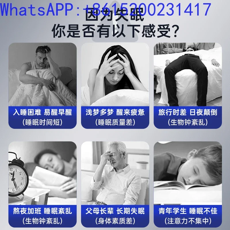 Japanese Homerion Sleep Aid Improves Insomnia, Handheld Stress Relieving and Soothing Intelligent Sleep Device