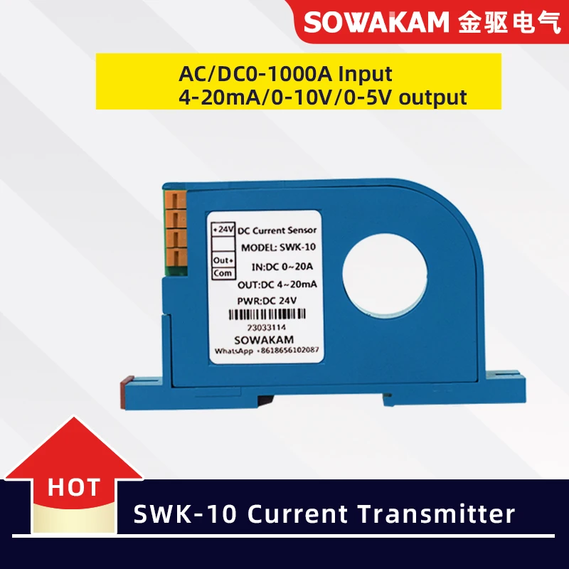 SWK-10 sensore di corrente Hall AC DC trasduttore di Ampere elettrico trasmettitore 10A 20A 30A 50A 1000A ingresso convertitore di uscita 4-20mA