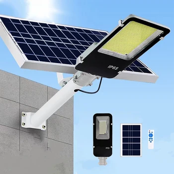 Outdoor Solar Street Light 1