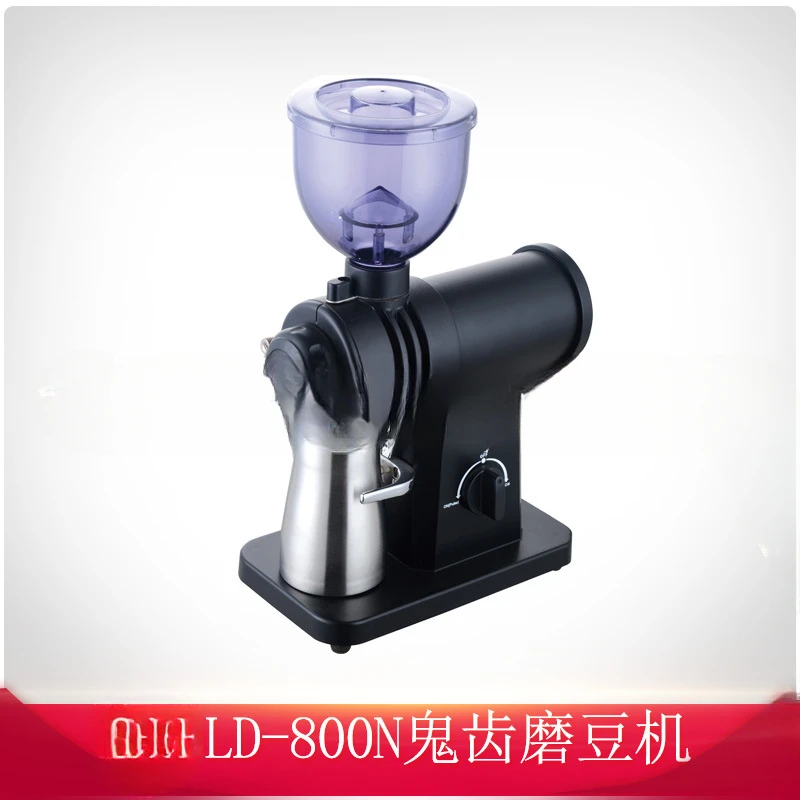 Fixed-speed version of Ghost Tooth Hand-punched Single Coffee Bean Grinder Household commercial electric bean grinder