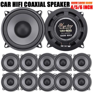 Speaker Mobil 4/5/6 Inci Pintu Kendaraan Subwoofer Stereo Musik Audio Otomatis Frekuensi Jangkauan Penuh 600W Speaker Otomotif 2 Arah 10 penjualan terbaik subwoofer 5 inci - №
