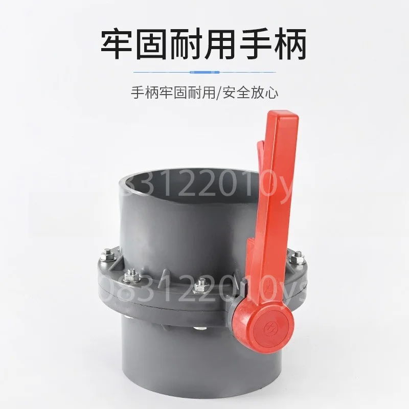 200mm-gray-integrated-pvc-butterfly-valve-plastic-butterfly-valve-for-marine-aquaculture-industrial-use