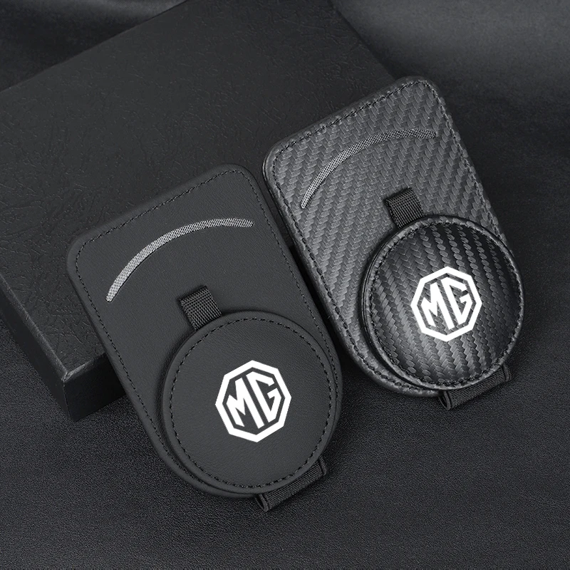 مشبك نظارات حاجب السيارة شعار السيارة بطاقة النظارات الشمسية قوس ل MG 4 5 6 7 Cyberster ES5 ONE MG5 Scorpio ZS HS MARVEL-R Hector MG3 #6