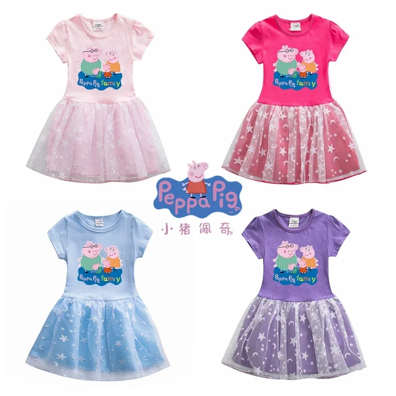 Vestido de princesa de manga corta de Peppa Pig, muñeca de actividad, juguete, familia de cerdos, patrón de dibujos animados, regalo de verano para