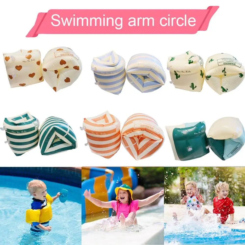 Flotador de brazo para niños y adultos, anillos inflables de natación a la moda, accesorios de seguridad para nadar, 1 par