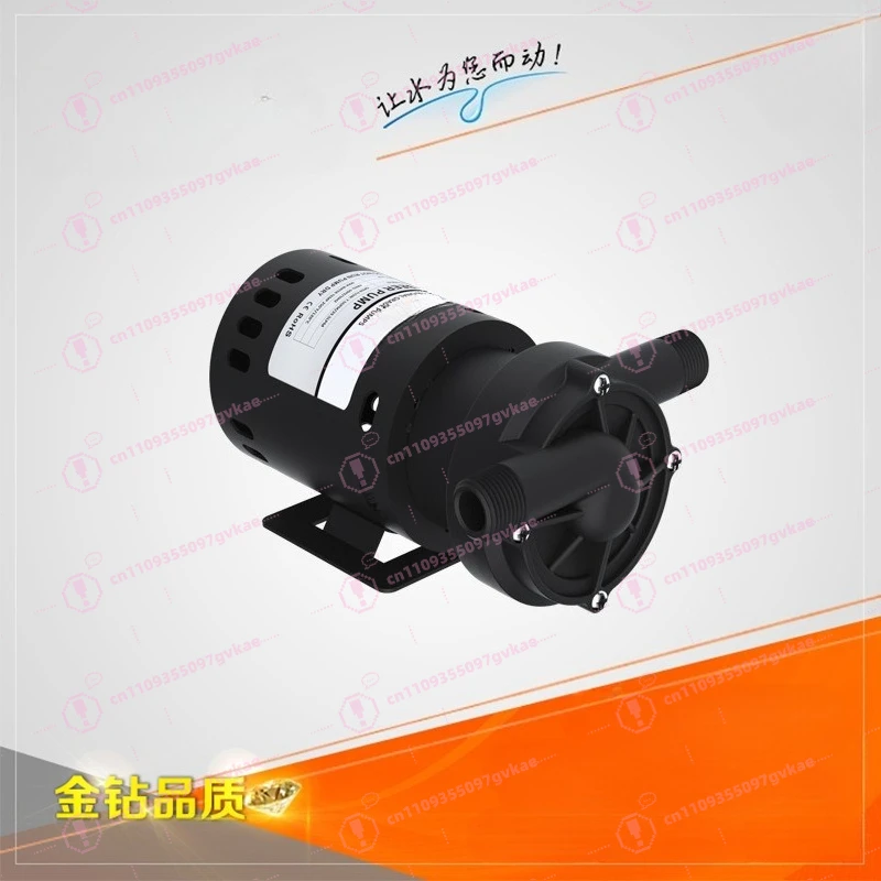 Hygienic Beer Pump Magnetic Drive Pump Long Life Brushless Cooling Circulation Pump For Homebrew
