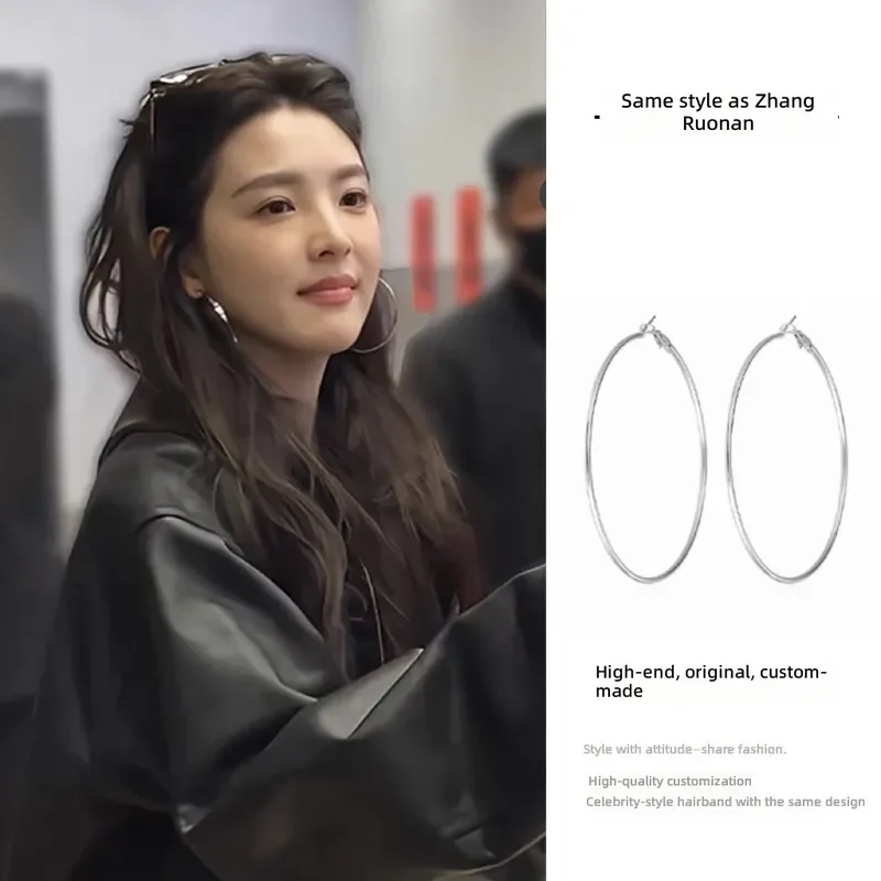 Pendientes Redondos Sencillos de Aguja de Plata 2026, Estilo Europeo Americano, Moda de Nicho, Versátiles, con Anillo Liso, Lujo Discreto
