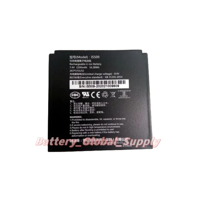 

Suitable for IS509 battery 7.4V 2200mAh 16.28Wh high quality, fast delivery, brand new -