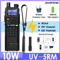 Baofeng UV-5RM Radio Upgraded 6800mAh High Capacity Long Standby Wireless Copy Frequency 10W Type-C Long Range Walkie Talkies