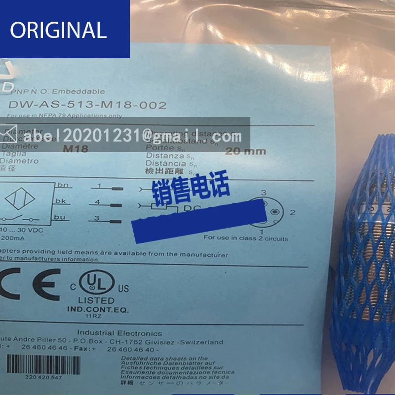 Novo sensor de visual original com empunhadura