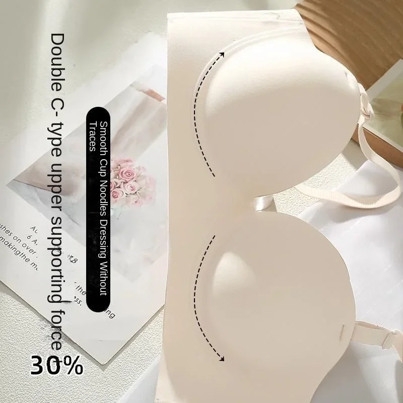 Thumbnail 4 - #83 Budget Strapless Support Bras for Smart Shoppers