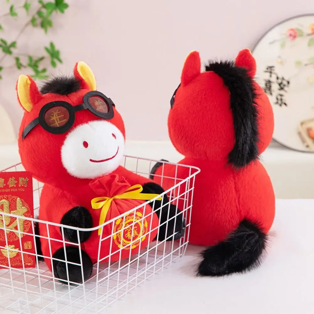 Presente criativo zodíaco pônei estatueta mascote bonito cavalo de pelúcia pp algodão enchimento dos desenhos animados cavalo decoração festiva