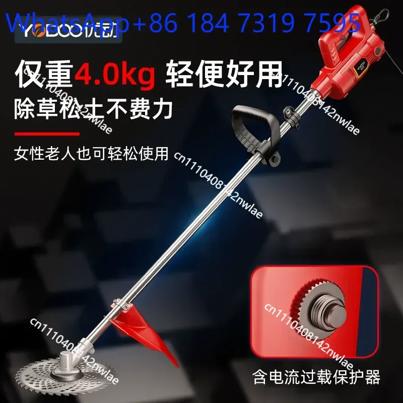 220V AC Electric Lawn Mower Small Household Multi-functional Grass Cutter