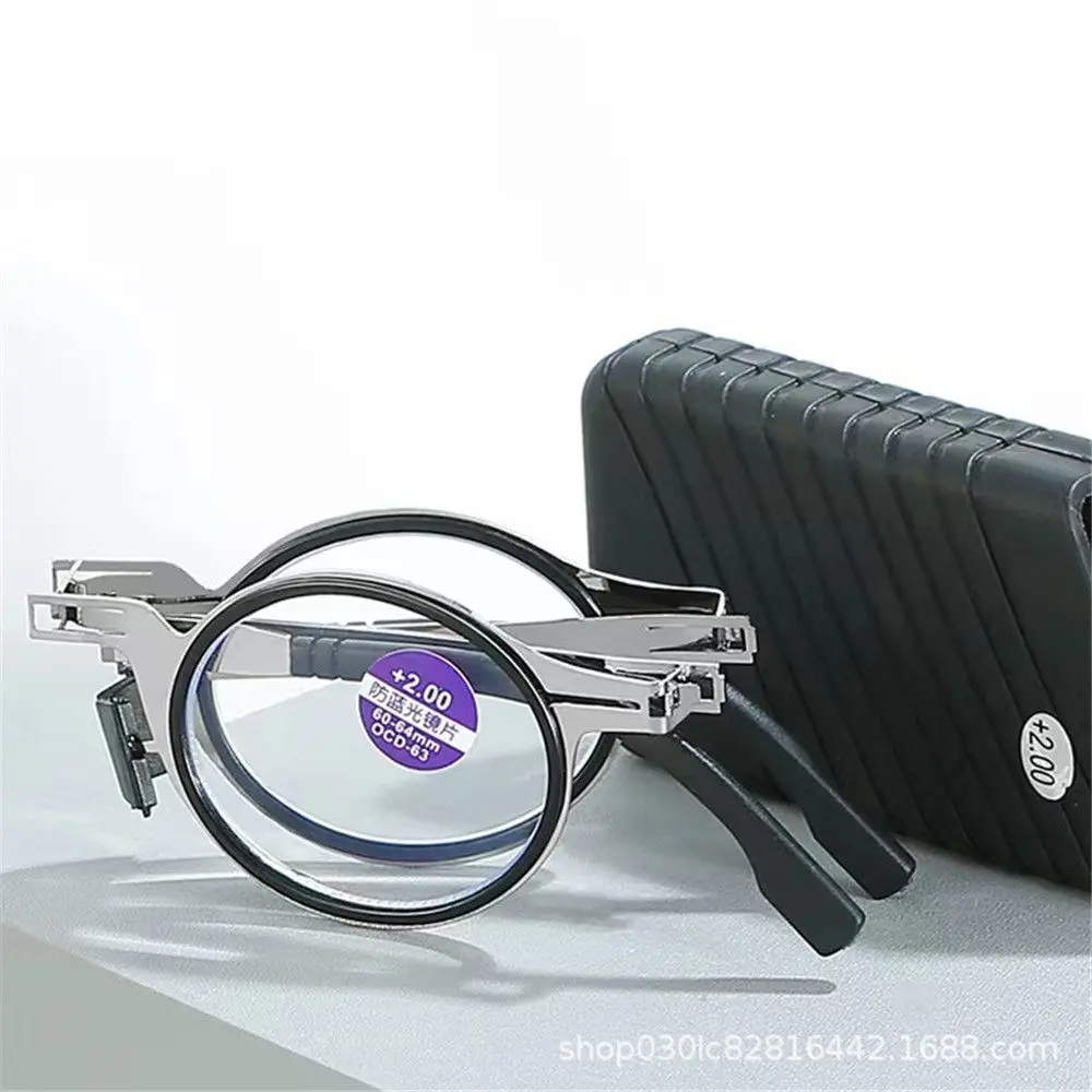 Men Women Eye Protection Folding With Case Anti-Blue Light Ultra Light Frame Eyeglasses Reading Glasses