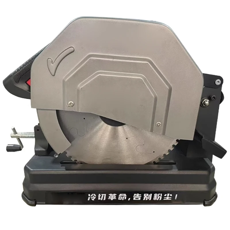 Metal cold cutting machine frequency conversion brushless multifunctional steel bar channel steel angle iron thread rolling mach