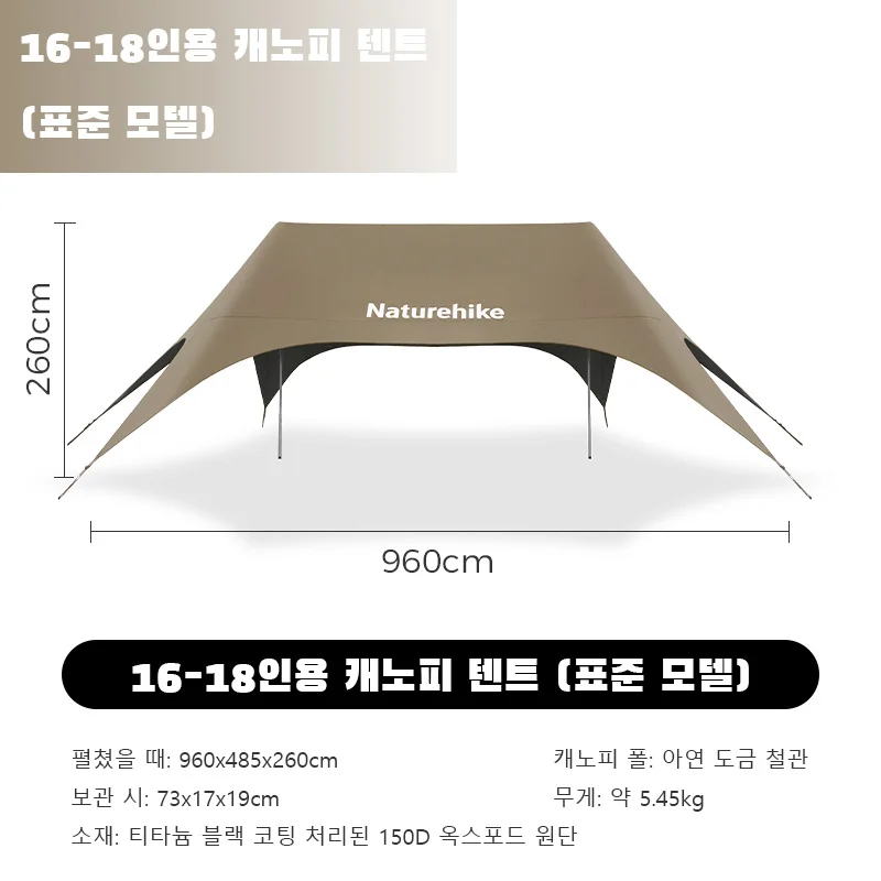 빨간색