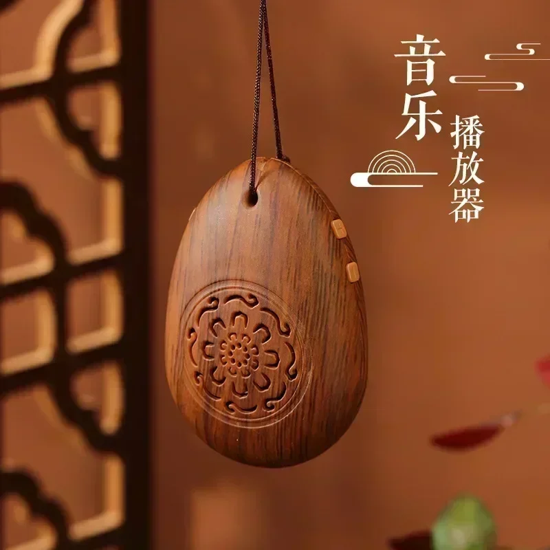 

Premium Classical High-End Waterdrop-Shaped Player, 24H Loop Playback, Traditional Mini Portable Rechargeable Small Speaker