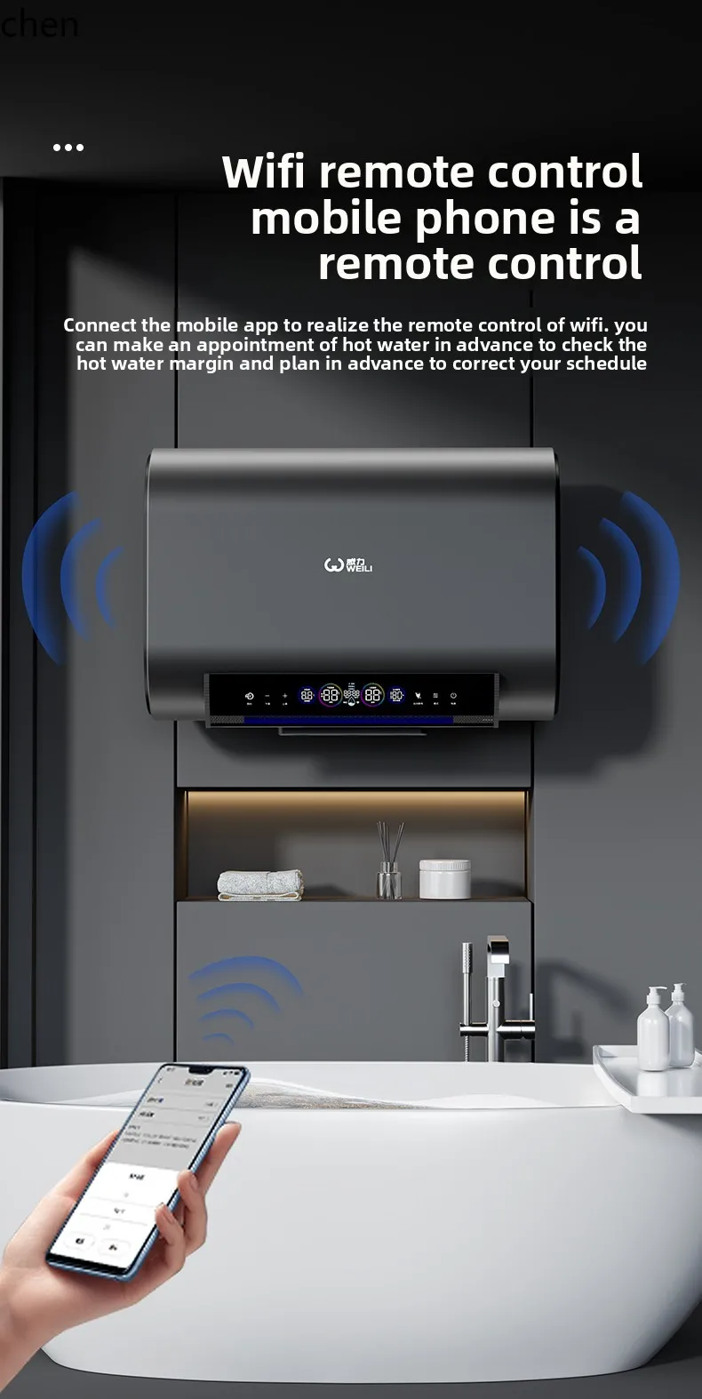 ZML electric water heater household  bucket frequency conversion speed hot bath first-class energy efficiency water purification