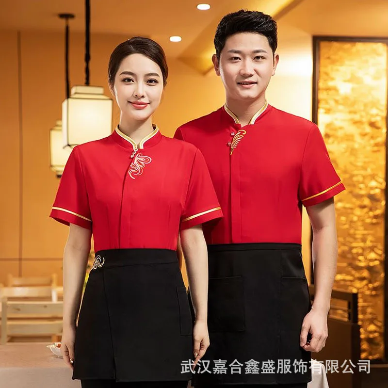 Hotel Waiter Workwear Short Sleeve Chinese Restaurant Dining Club Hotel Room Cleaning Service Uniform Summer Short Sleeve Women