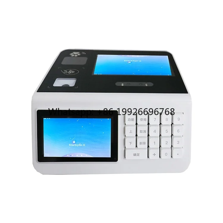 7.0 inch Android OS POS Machine for School Canteen PSAM Encryption Facial Recognition & QR/ Swipe Card Payment Machine