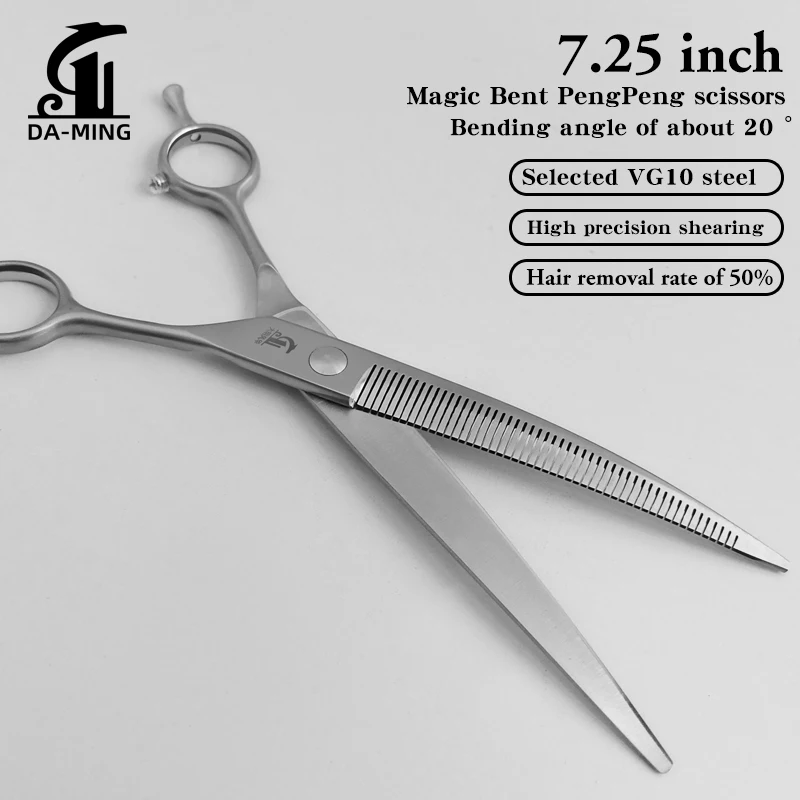 Pointed Curved Magic Grooming Scissors 7.25 Inch Fine and Seamless Styling Scissors for Dogs & Cats Stainless Steel
