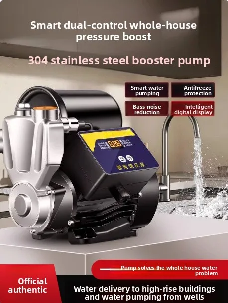 304 Stainless Steel Smart Automatic Silent Variable Frequency Booster Pump Self-Priming Water Pump for Well Hot Water Home Use