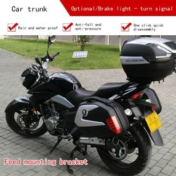 V35 Universal Bracket Side Motorcycle Side Box Pair Multifunctional Battery Car Universal Trunk Waterproof
