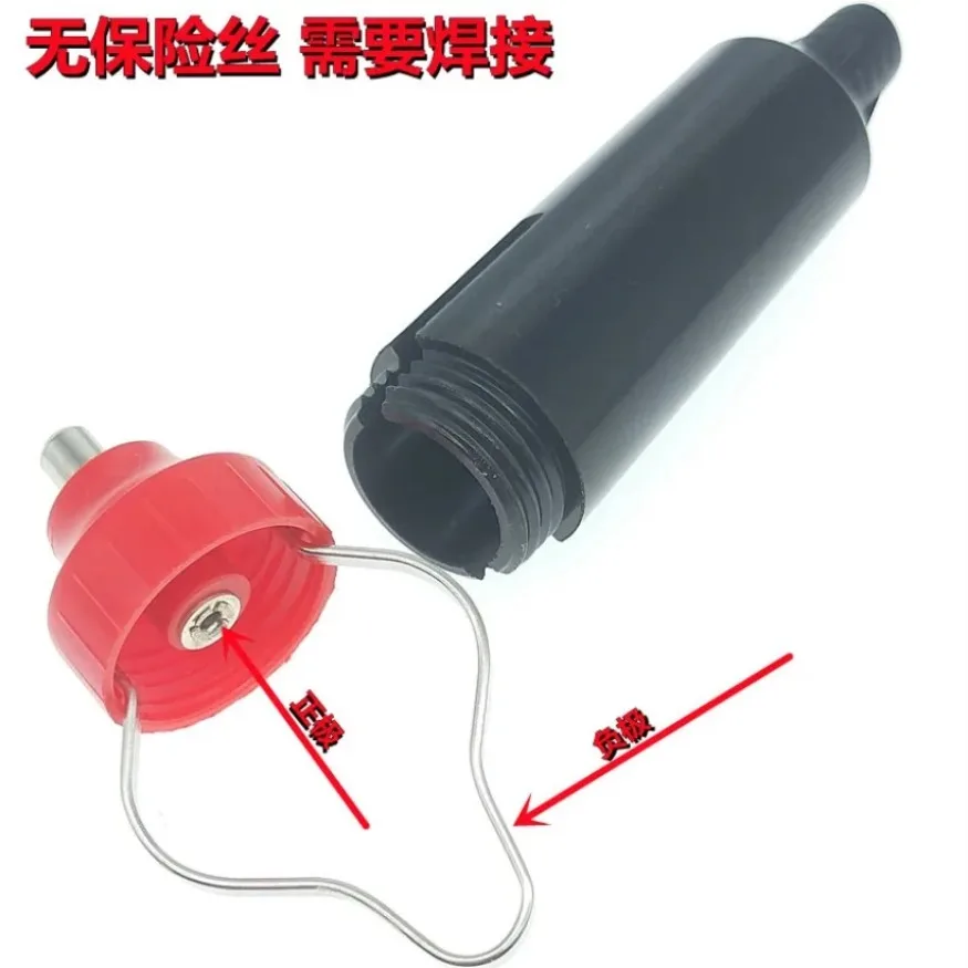 Auto Car Cigarette Lighter Plug 12V motor lighter Cigarette lighter socket plastic best quantity 2x