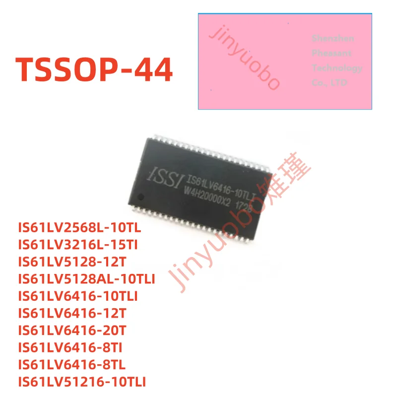 IS61LV2568L-10TL IS61LV3216L-15TI IS61LV5128-12T IS61LV5128AL-10TLI 6416-10TLI 6416-12T 6416-20T 6416-8TI 6416-8TL 51216-10TLI