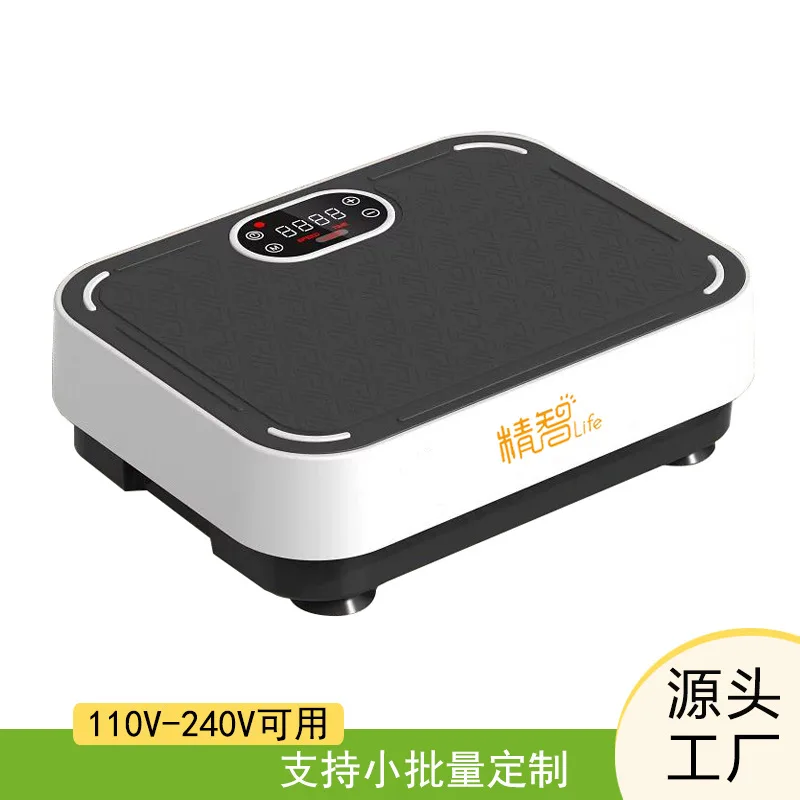 

Suitable for Household fat reduction instrument Mini up and down vertical rhythm machine 110V law + body fat burning, shaking an