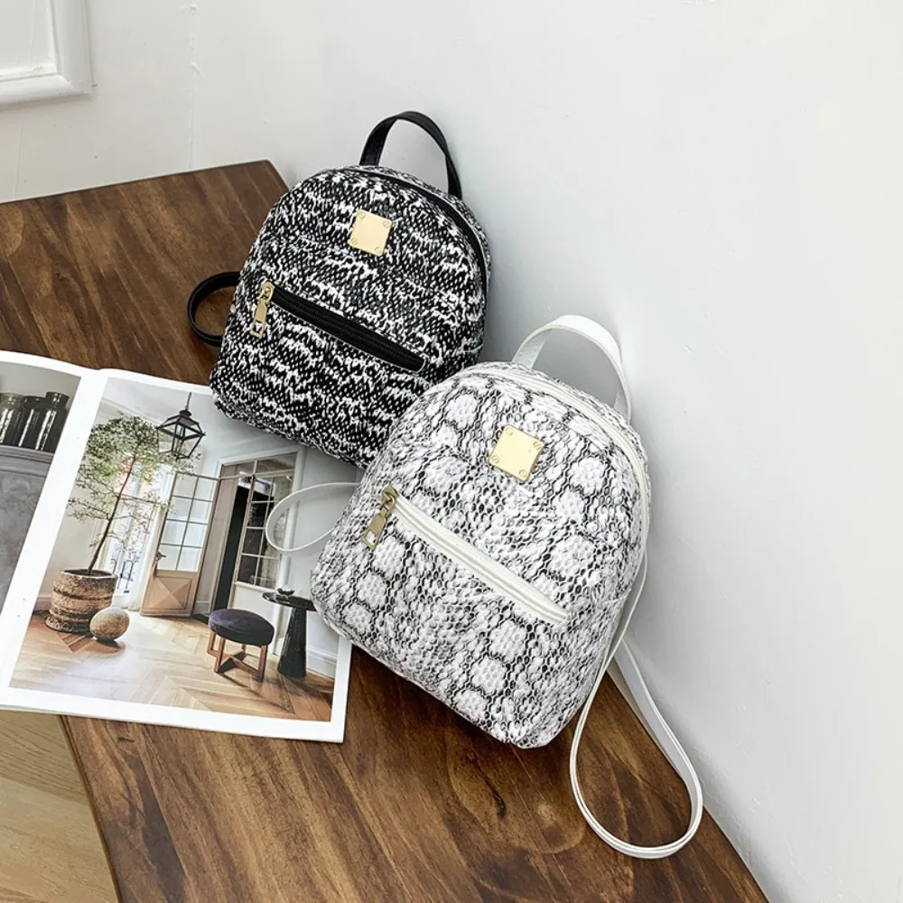 PU Leather Mini Rucksack Shoulder Bag Small Book Bag Adjustable Women Leopard Backpacks Lightweight Portable Mini Backpack