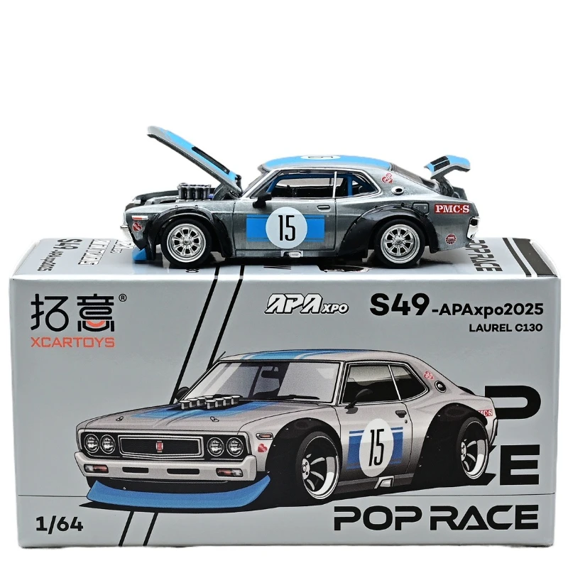 POPRACE 1/64 日産 ローレル C130 合金玩具 自動車 ダイキャストメタルモデル ギフト