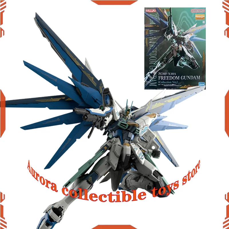 

В наличииBandai PB China Limited Edition MG 1/100 "Freedom 2.0" Mecha (Collector's Version) собранная модель