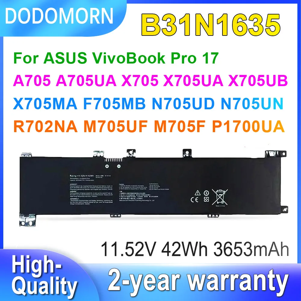 Аккумулятор DODOMORN B31N1635 для ноутбука ASUS VivoBook Pro 17 A705 A705UA X705 X705UA X705UB X705MA F705MB N705UD N705UN R702NA 42Wh