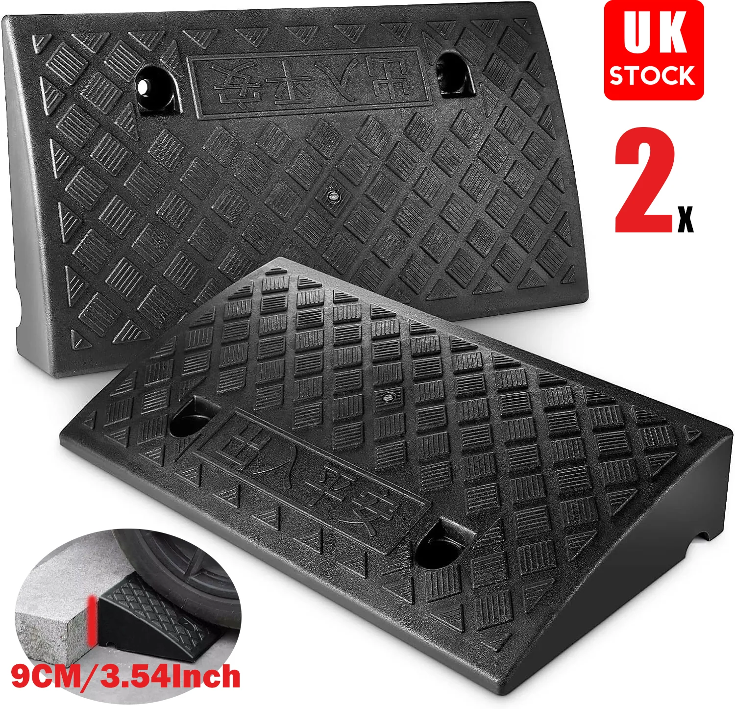 Rampes Kerb de 9 cm de hauteur, rampe de bordure 2 pièces pour voitures, rampe de seuil robuste pour fauteuils roulants, rampe de bordure en caoutchouc pour allée, mobile