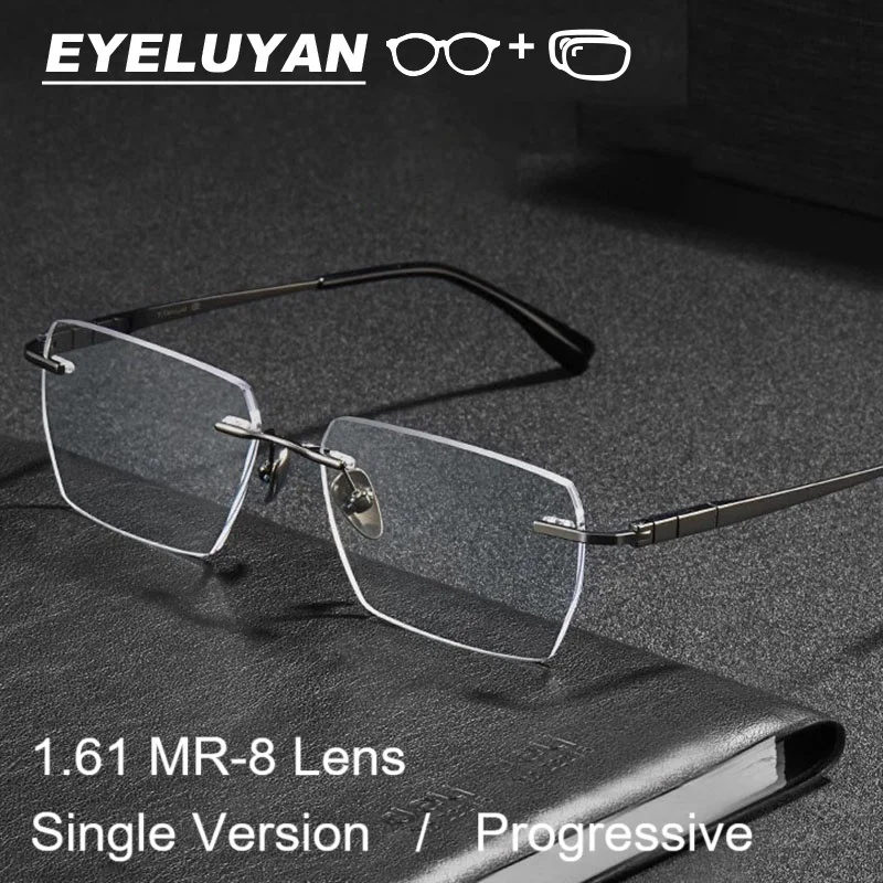 

EYELUYAN Men's prescription glasses for astigmatism Fashion Gentlemen Rimless Eyeglasses Ultralight Titanium Eyewear Gafas