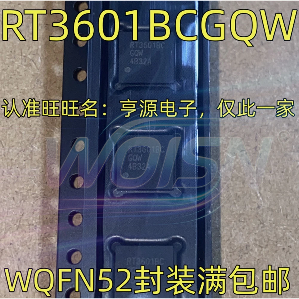 LTC3886UKG LTC3886IUKG RT3601BCGQW RT3601 QFN-52