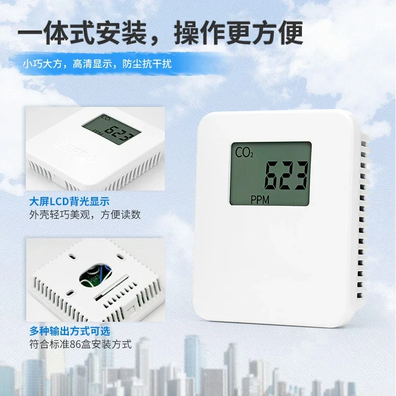 CarbonDioxide Sensor Carbon Dooxide Gas DetectorRS485 High-Precision Indoor/Outdoor Gas Mo ni tor IP54 Rated Modbus RTU Protocol