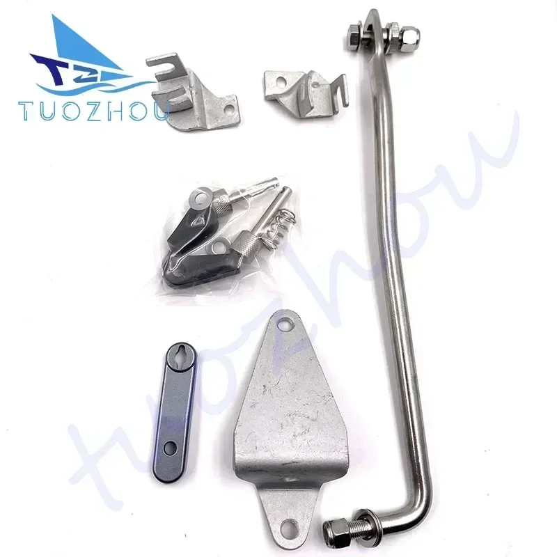 

689-61350 Rod for Yamaha for Parsun Outboard Marine 689-48501 689-61350-02 Steering Drag Guide Link Rod Arm 30HP 25HP motor