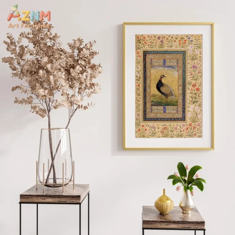 AZNM Vintage Persian Miniature Canvas Print Antique Floral Border Bird Deer Peacock Traditional Oriental Ethnic Art Wall Poster
