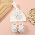 White Bear2
