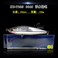220mm-135g-006