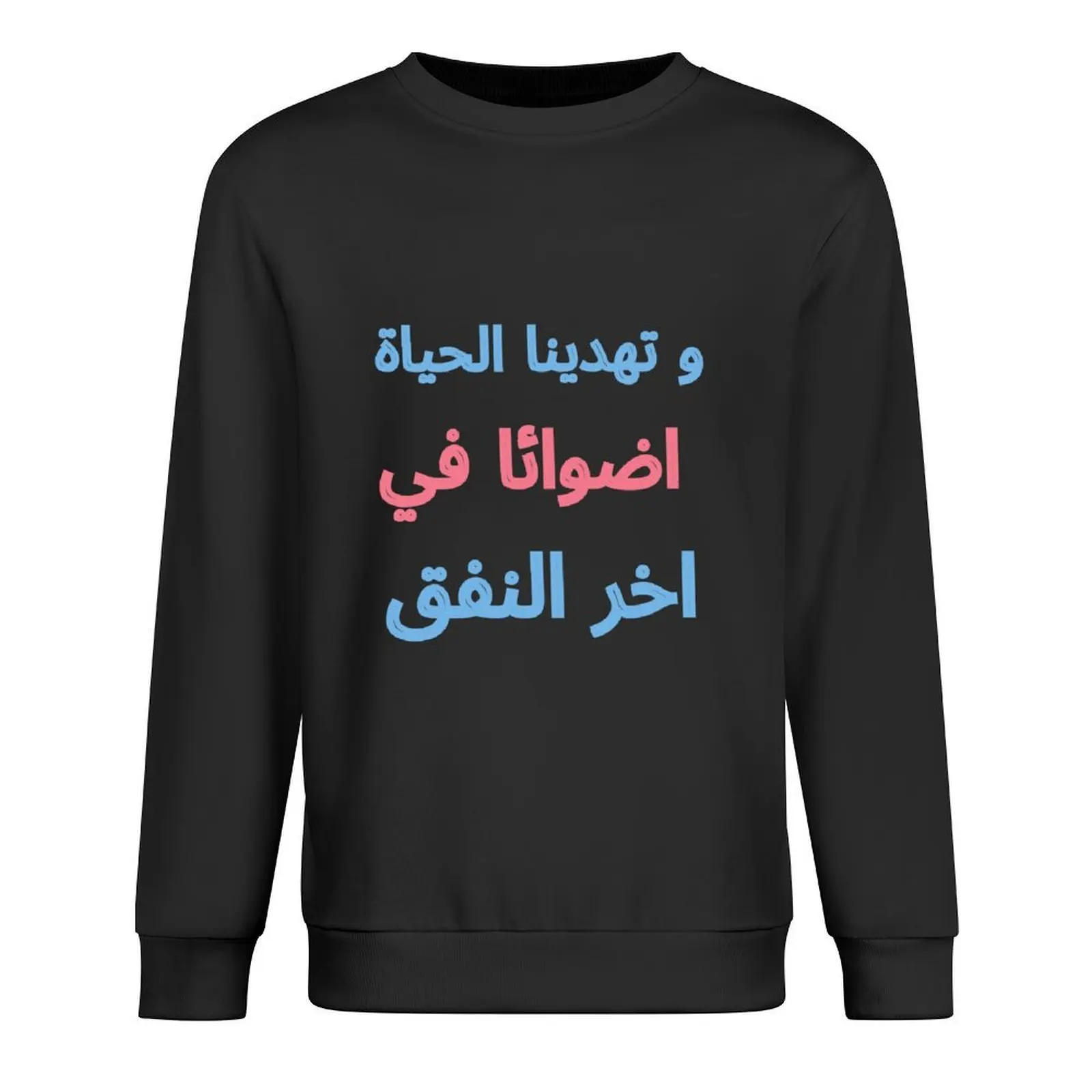 الفضاء ( ؟ ?? ? ??????? ) البلوز رياضية الرجال الرجال العرق قميص مجموعة ملابس الخريف الرجال ملابس الخريف الخريف البلوز