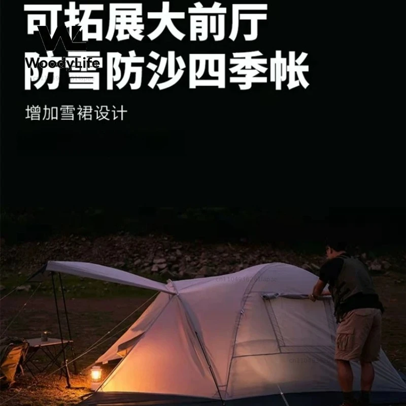 Camping Cold Mountain Air Front Hall Version Tent Outdoor Rainstorm Protection Folding Portable Camping Camping Against Gale