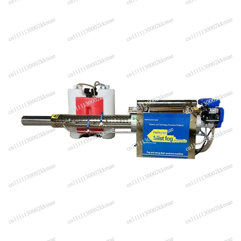 Pulsed Water Mist Fogger Pesticide Sprayer for Agricultural Greenhouses Fruit Trees Paddy Fields Farm Spray Disinfection Equipme