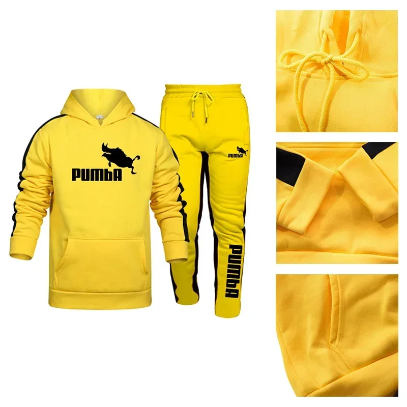 2024 New Men's Casual Panel Thin Plush Hooded Sweater Set Shoulder Down Fashionable Sports Tracksuit 2 Pieces Pullover for Male