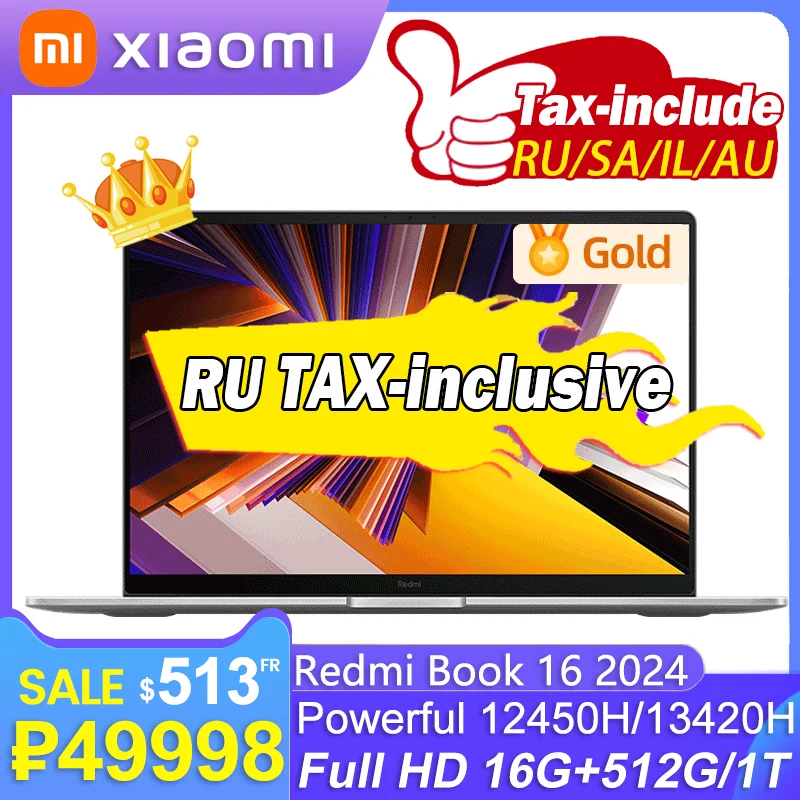 【Russia stock】Redmi Book 16 2024 intel i5 12450H 16GB RAM 512GB SSD 16inch 1920*1080P 60Hz Screen