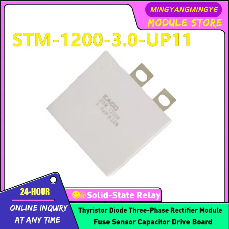 

STM-1200-3.0-UP11 STM-1200-3.0-UP8 NEW ORIGINAL Thin film capacitors IN STOCK
