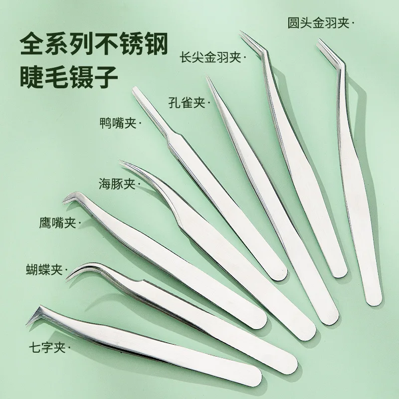 Color Scrapbook Sticker Tweezers  Tape Picking Stationery DIY  scenic sticker Album School Supplies ﻿